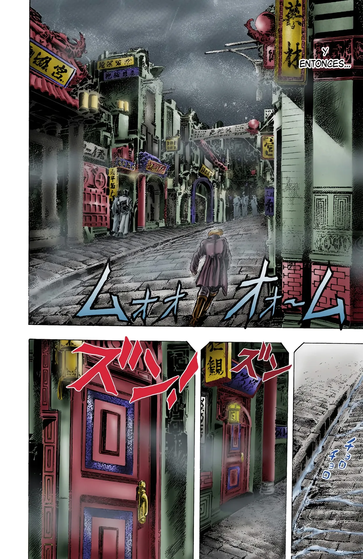 JoJo's Bizarre Adventure, Part 1: Phantom Blood (Official Colored) - Capítulo 7 - Página 5 - LectorTMOo