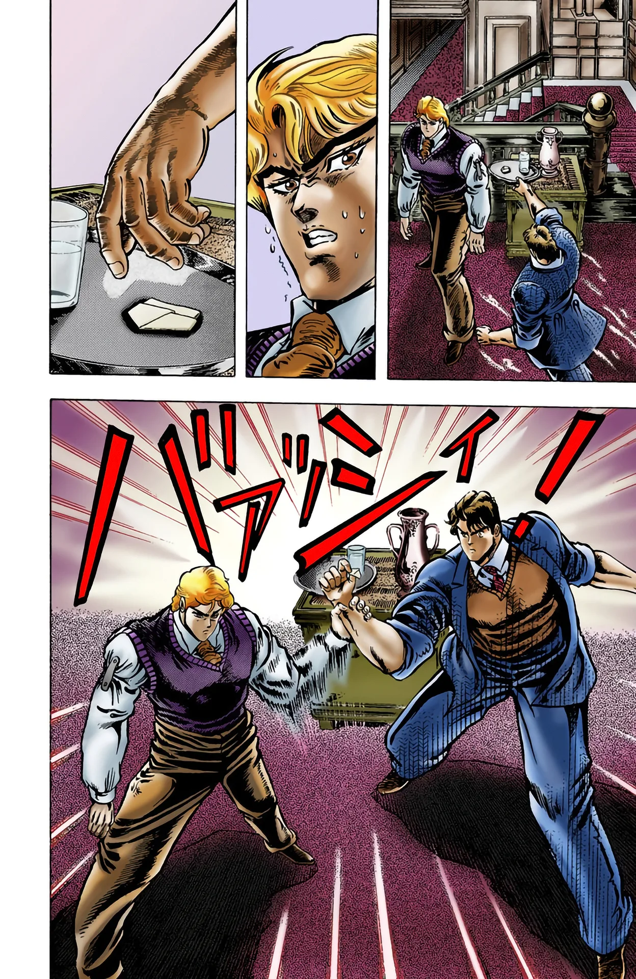 JoJo's Bizarre Adventure, Part 1: Phantom Blood (Official Colored) - Capítulo 7 - Página 10 - LectorTMOo