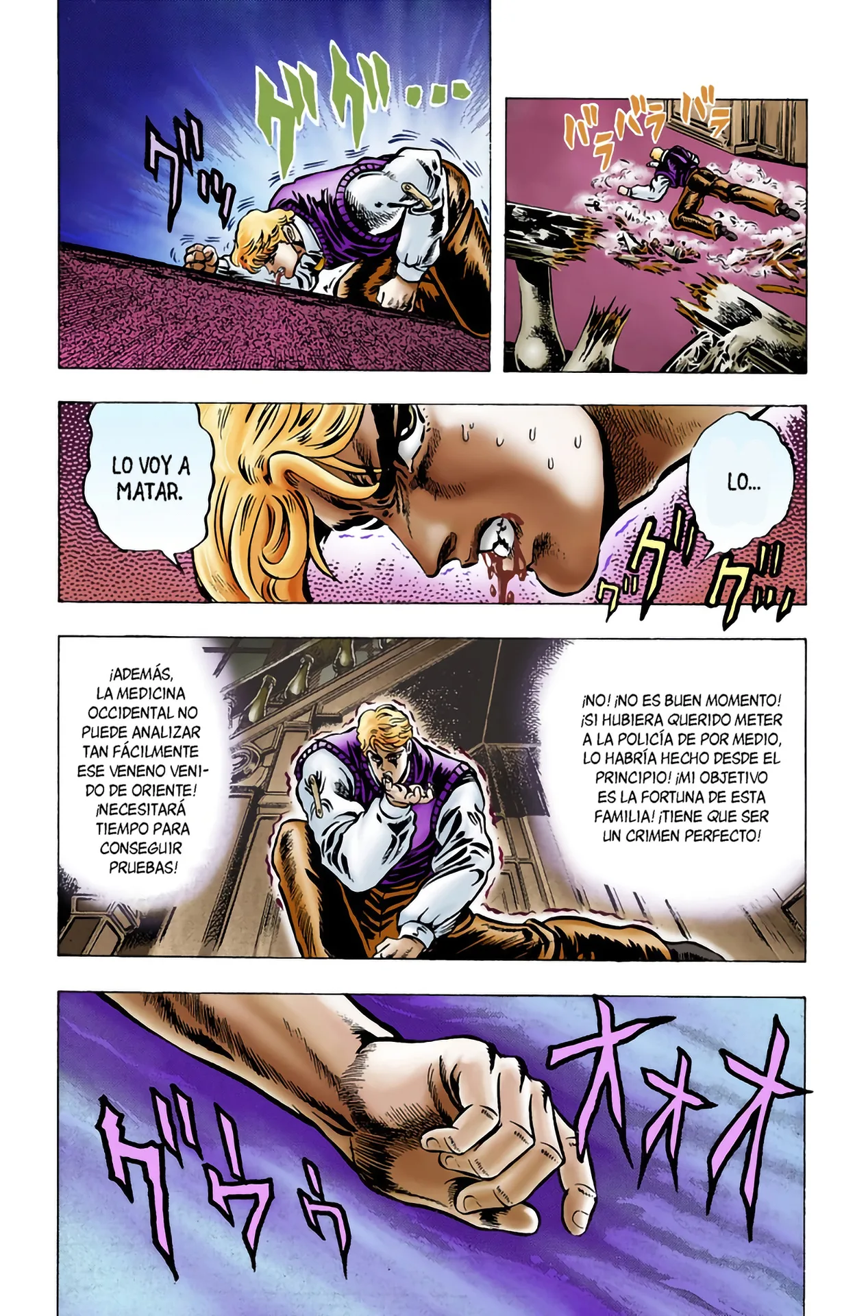 JoJo's Bizarre Adventure, Part 1: Phantom Blood (Official Colored) - Capítulo 7 - Página 17 - LectorTMOo