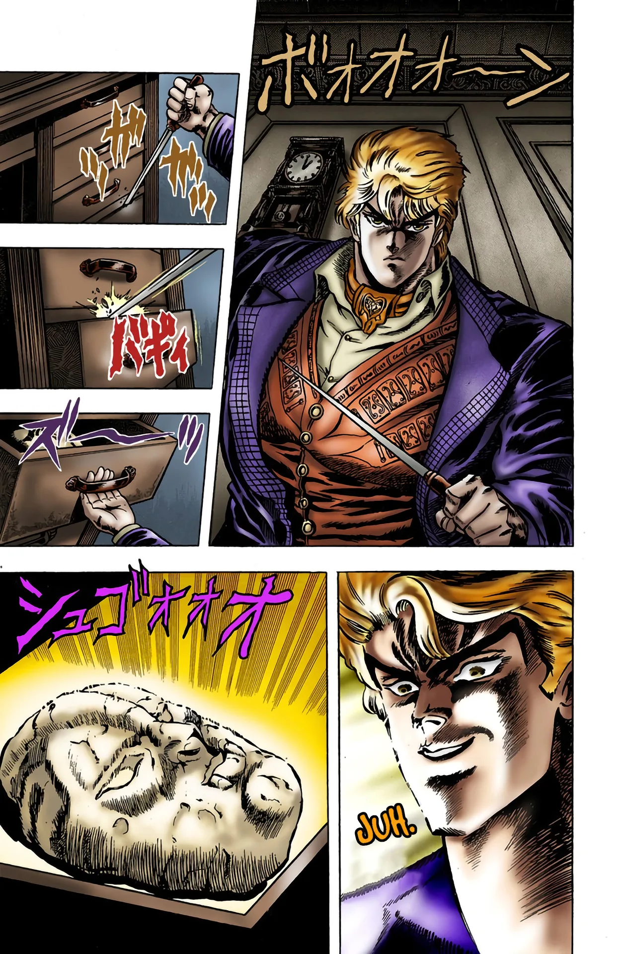 JoJo's Bizarre Adventure, Part 1: Phantom Blood (Official Colored) - Capítulo 8 - Página 6 - LectorTMOo