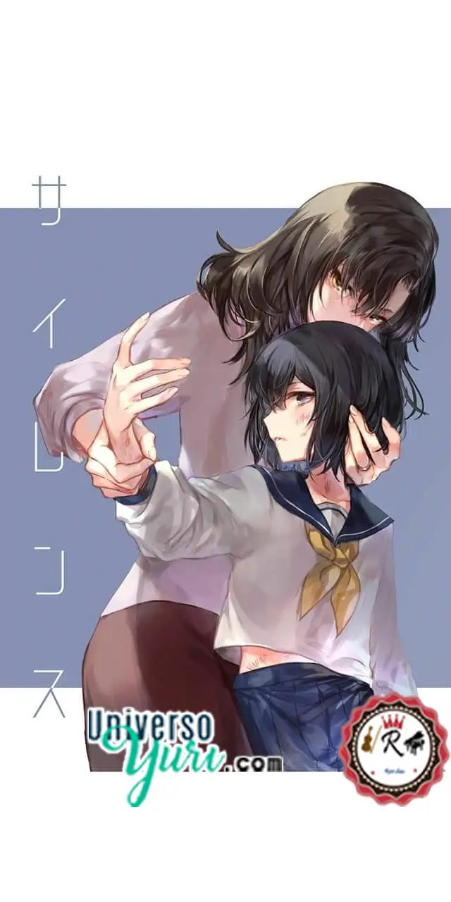 Joshi Chuugakusei x Hitodzuma capítulo 3 página 3