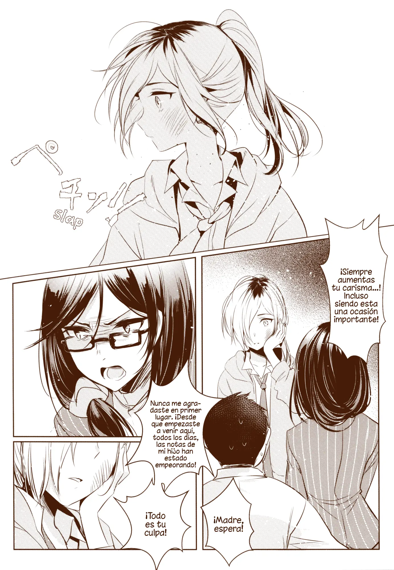 Joshi Chuugakusei x Hitodzuma capítulo 0 página 12