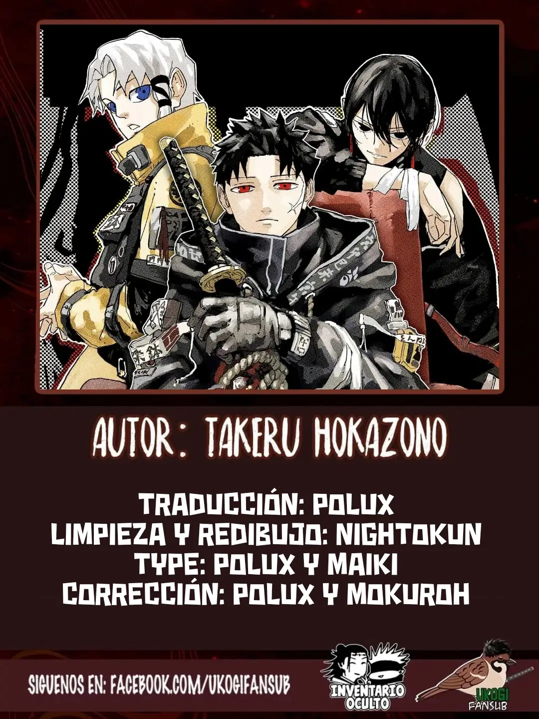 Kagurabachi capítulo 129 página 1
