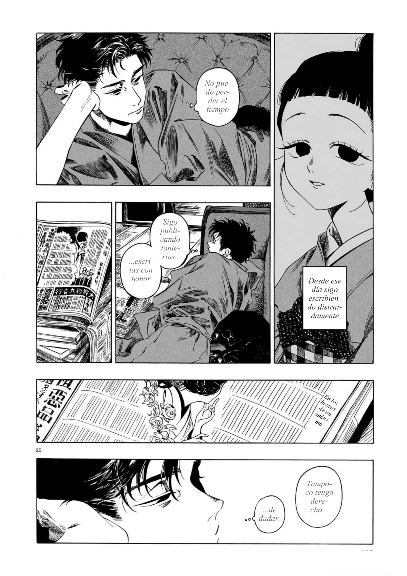 Kaika Apartment capítulo 11 página 20