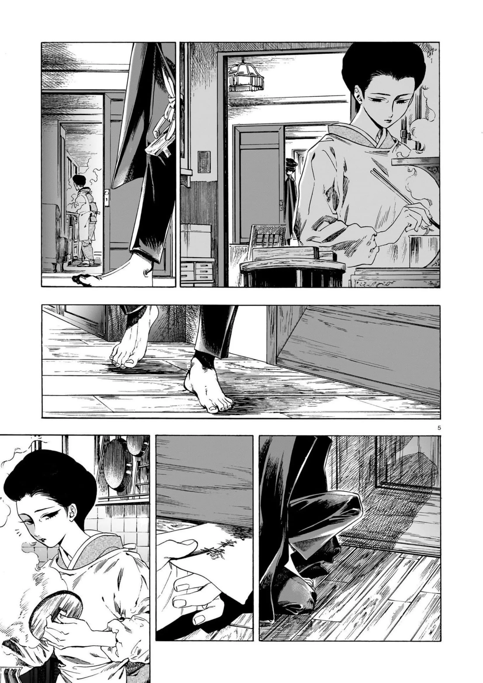 Kaika Apartment - Capítulo 12 - Página 5 - LectorTMOo