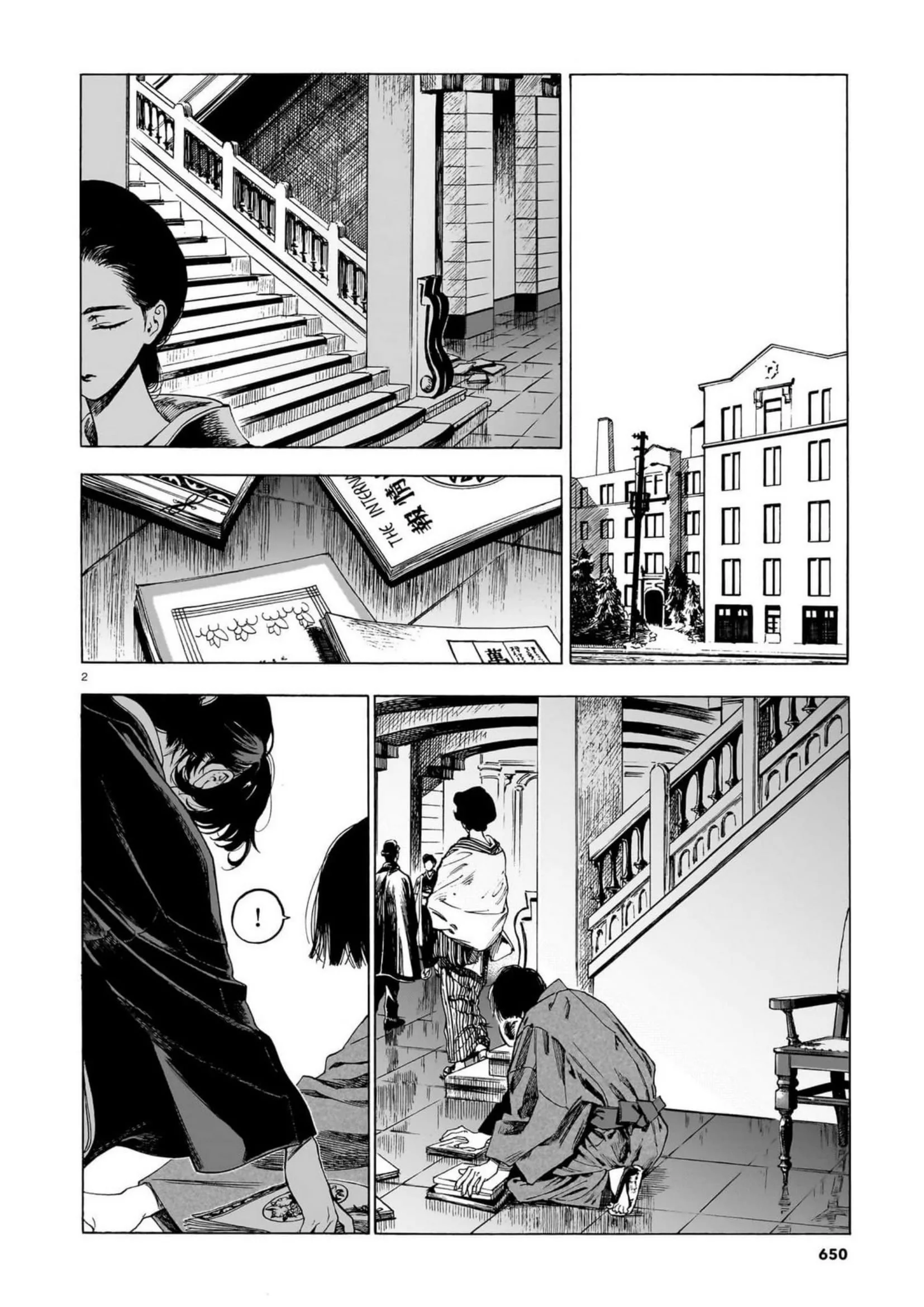 Kaika Apartment - Capítulo 13 - Página 2 - LectorTMOo