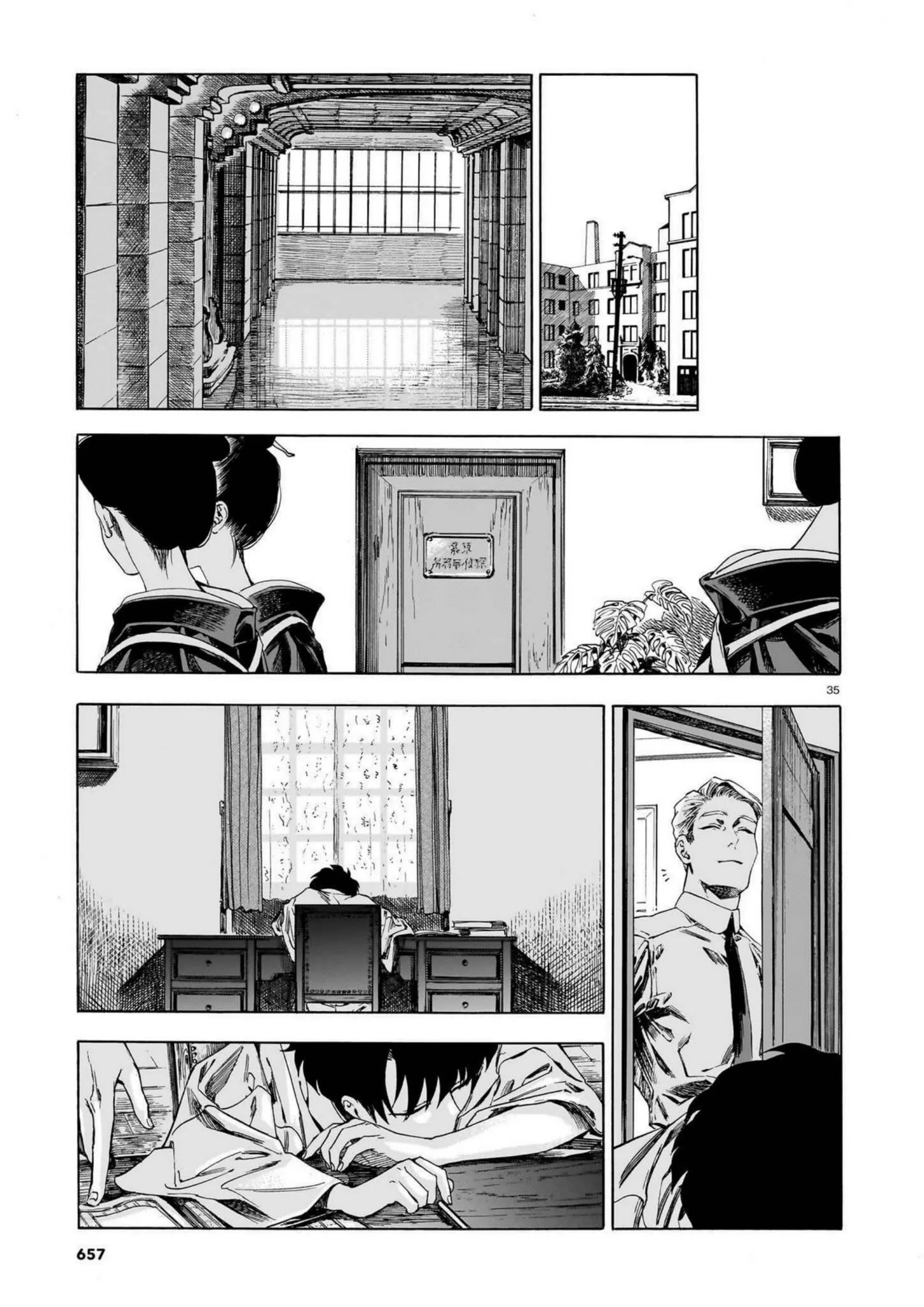 Kaika Apartment - Capítulo 14 - Página 34 - LectorTMOo