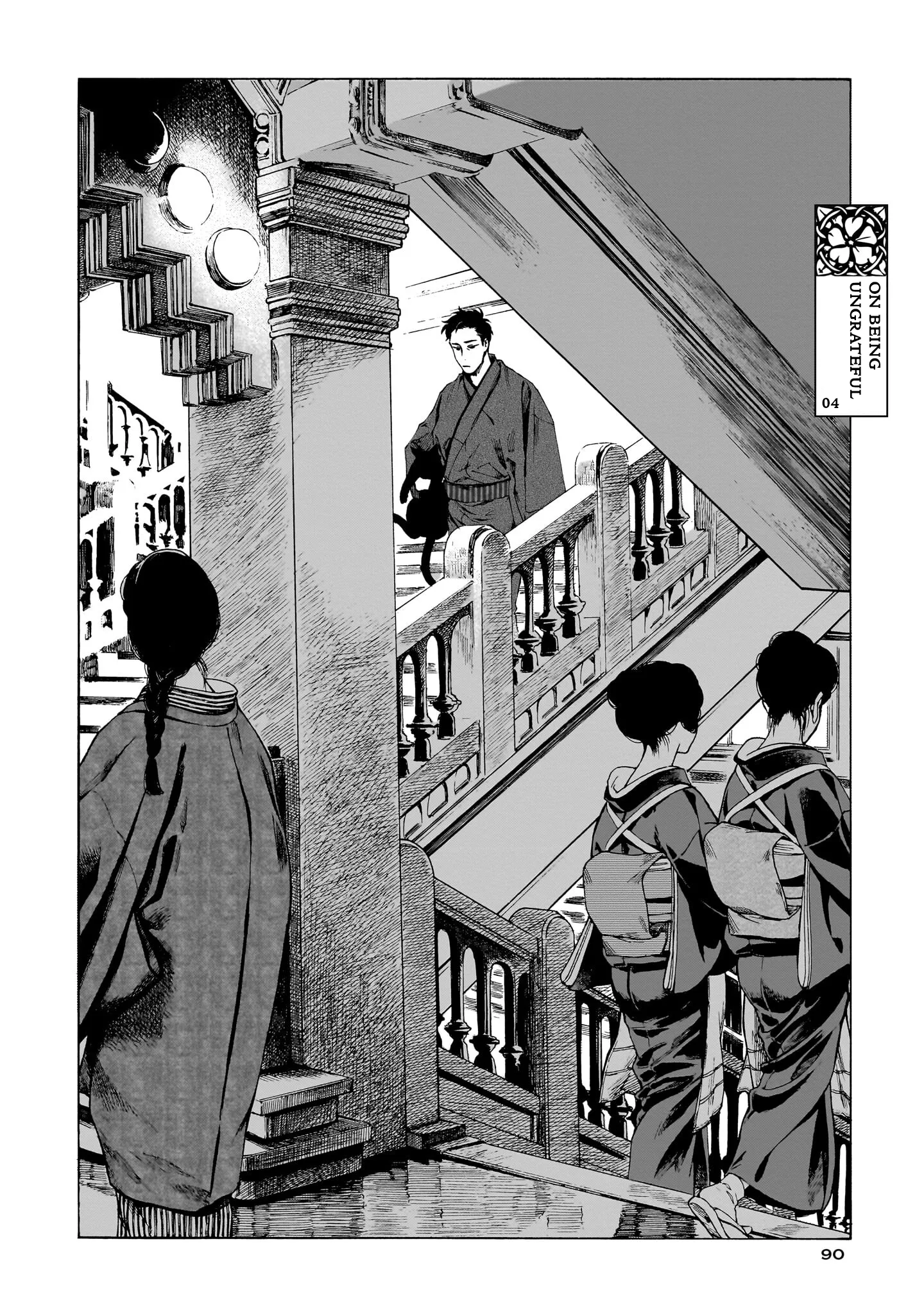 Kaika Apartment - Capítulo 4 - Página 3 - LectorTMOo