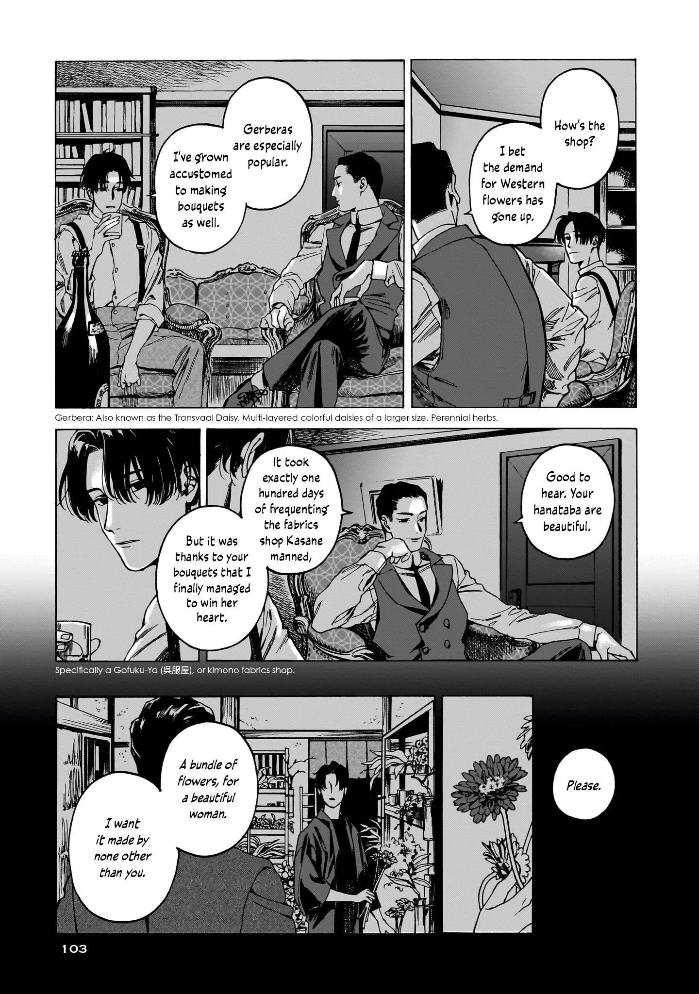Kaika Apartment - Capítulo 4 - Página 16 - LectorTMOo