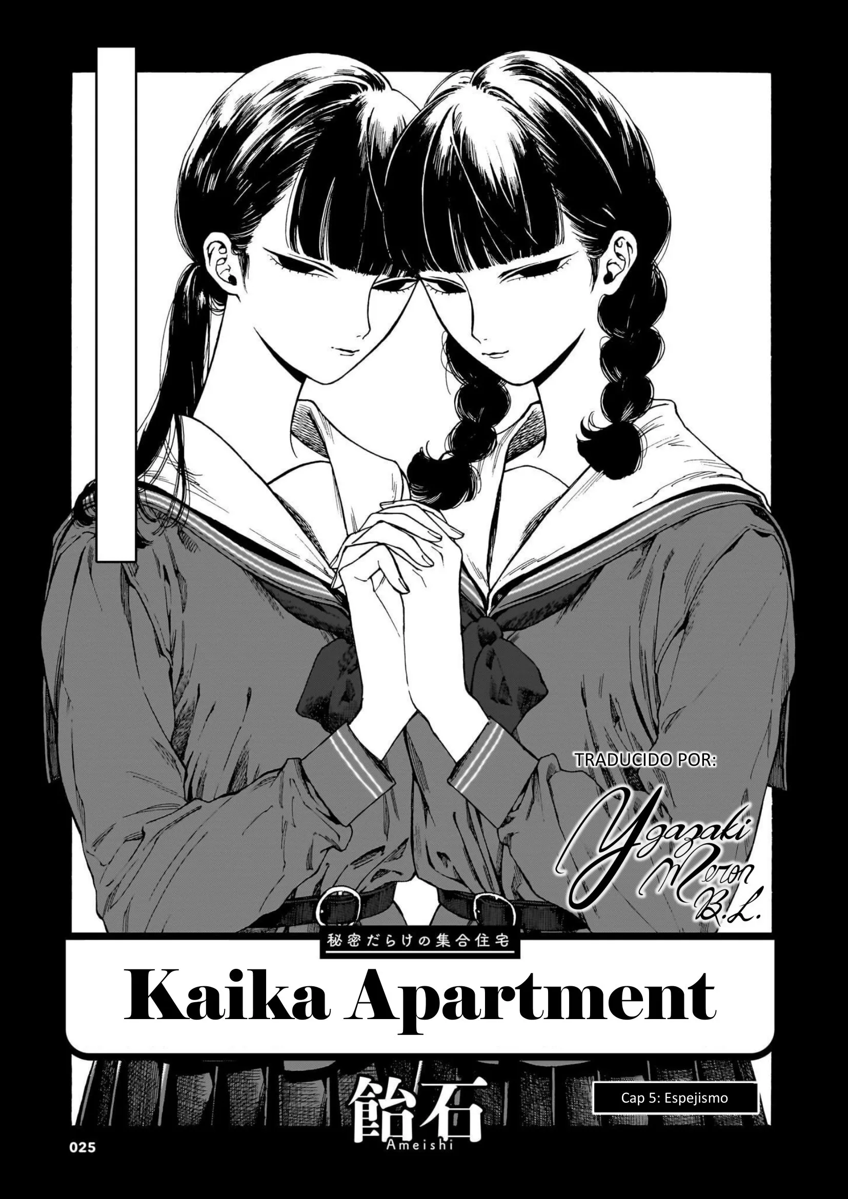 Kaika Apartment - Capítulo 5 - Página 1 - LectorTMOo