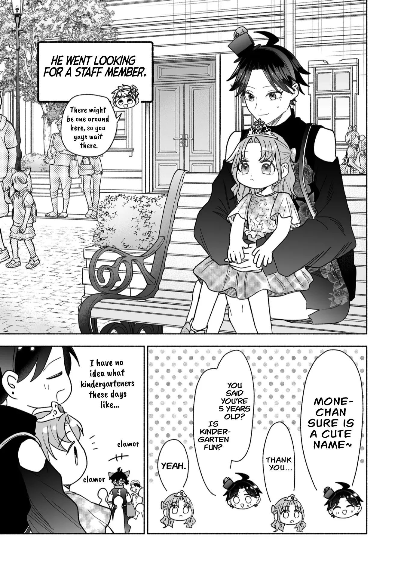 Kakkoii Onnanoko to 12-centi no Yakusoku - Capítulo 47 - Página 5 - LectorTMOo