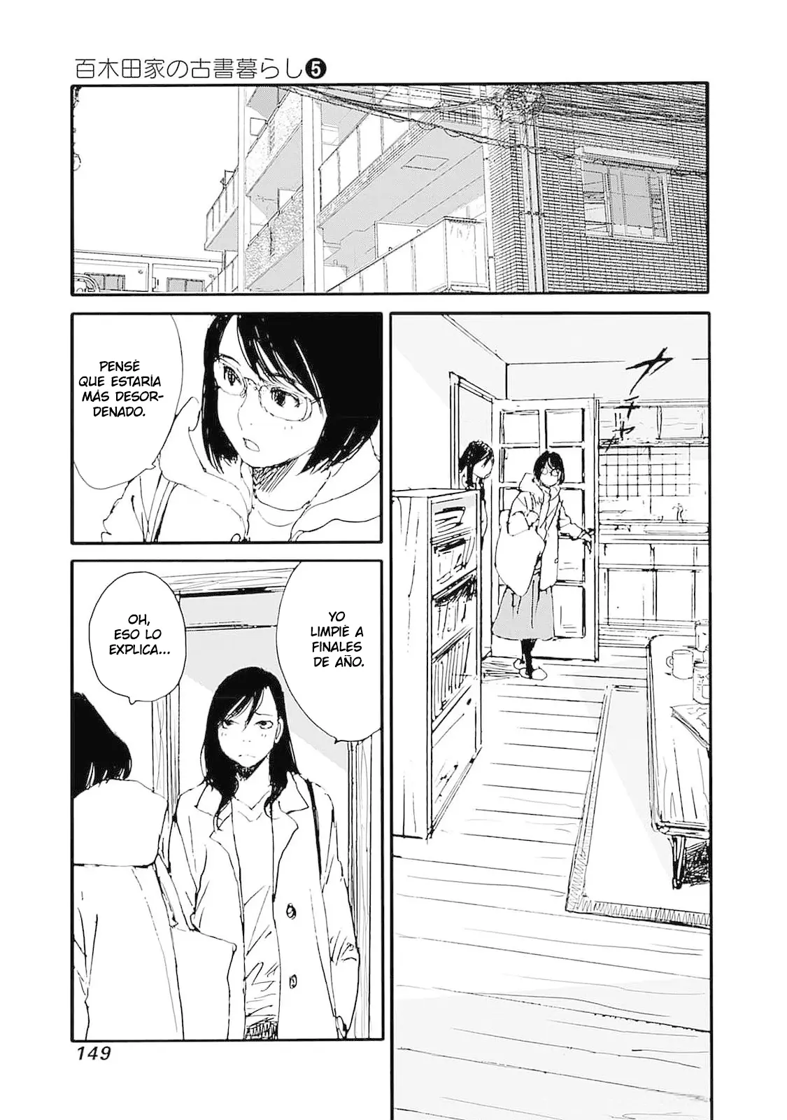 Karakida-ke no Kosho-gurashi capítulo 41 página 3