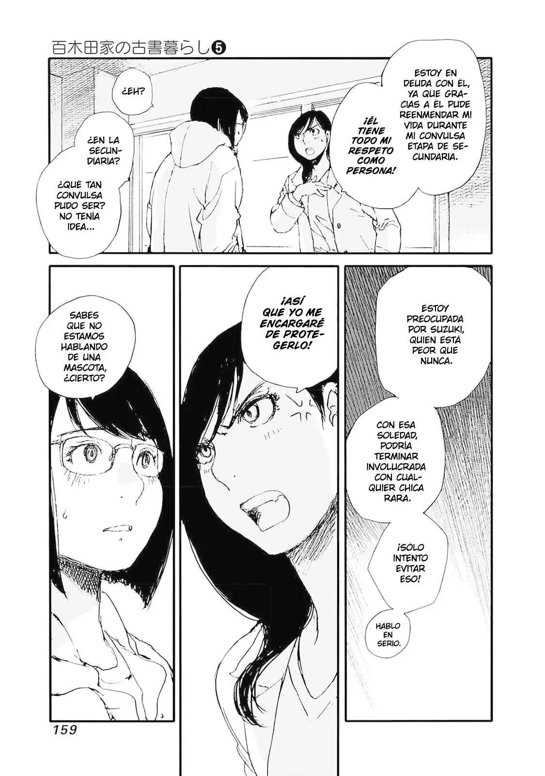 Karakida-ke no Kosho-gurashi capítulo 41 página 13