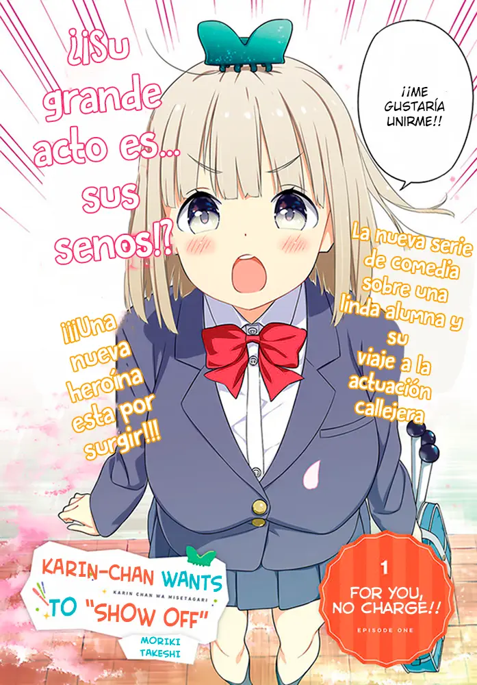 Karin-chan wa Misetagari capítulo 1 página 4