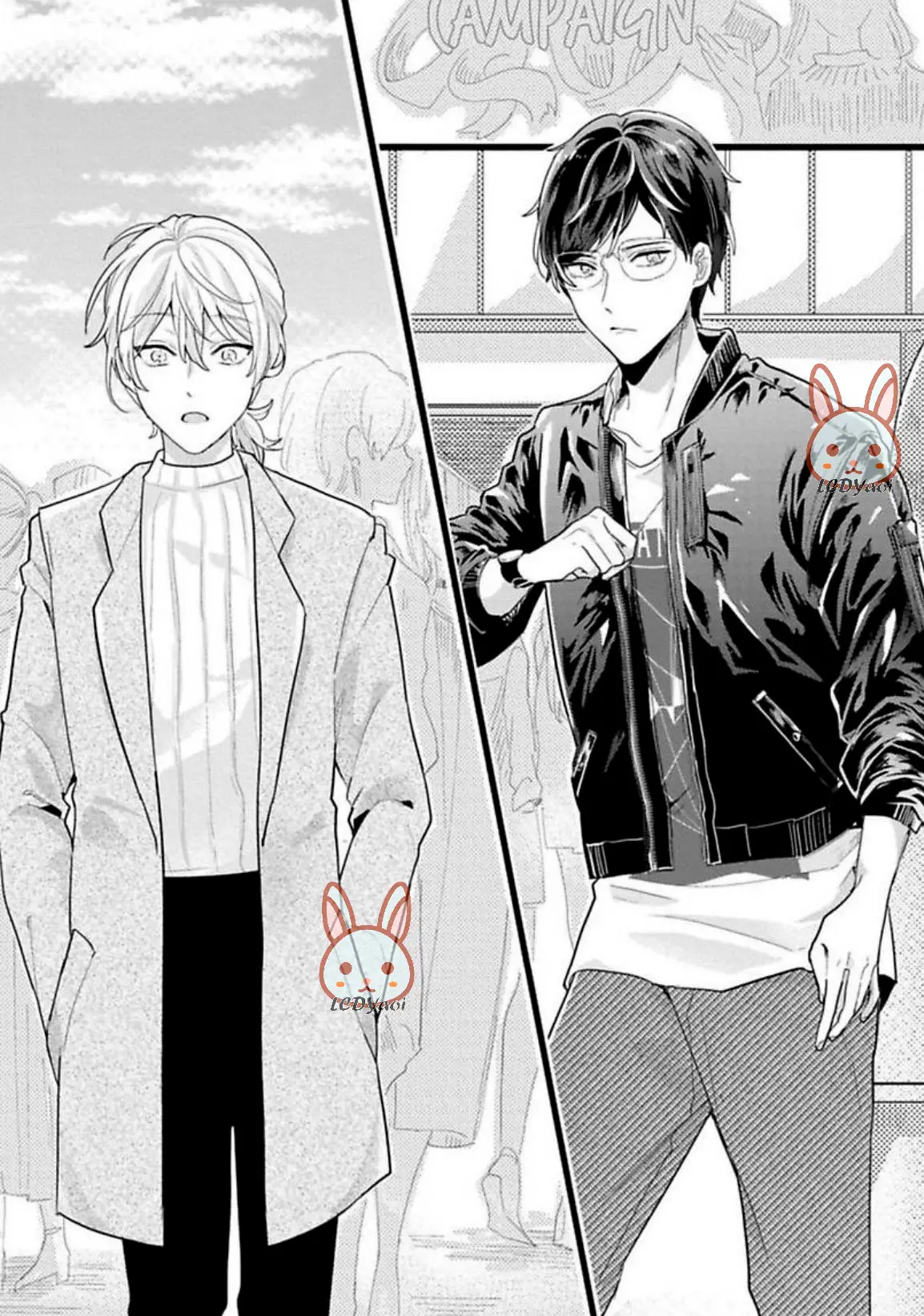 Keppeki Danshi Kouryakuhou capítulo 3 página 6