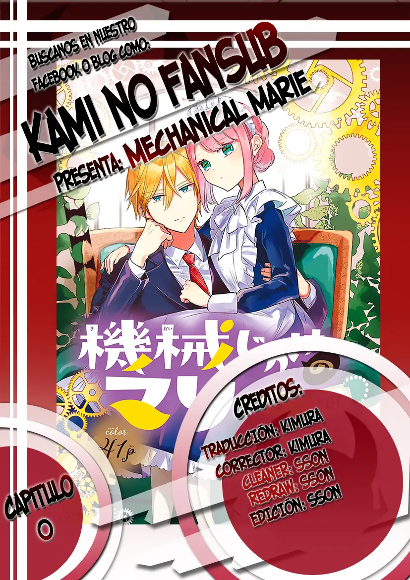 Kikaijikake no Marie capítulo 1 página 1