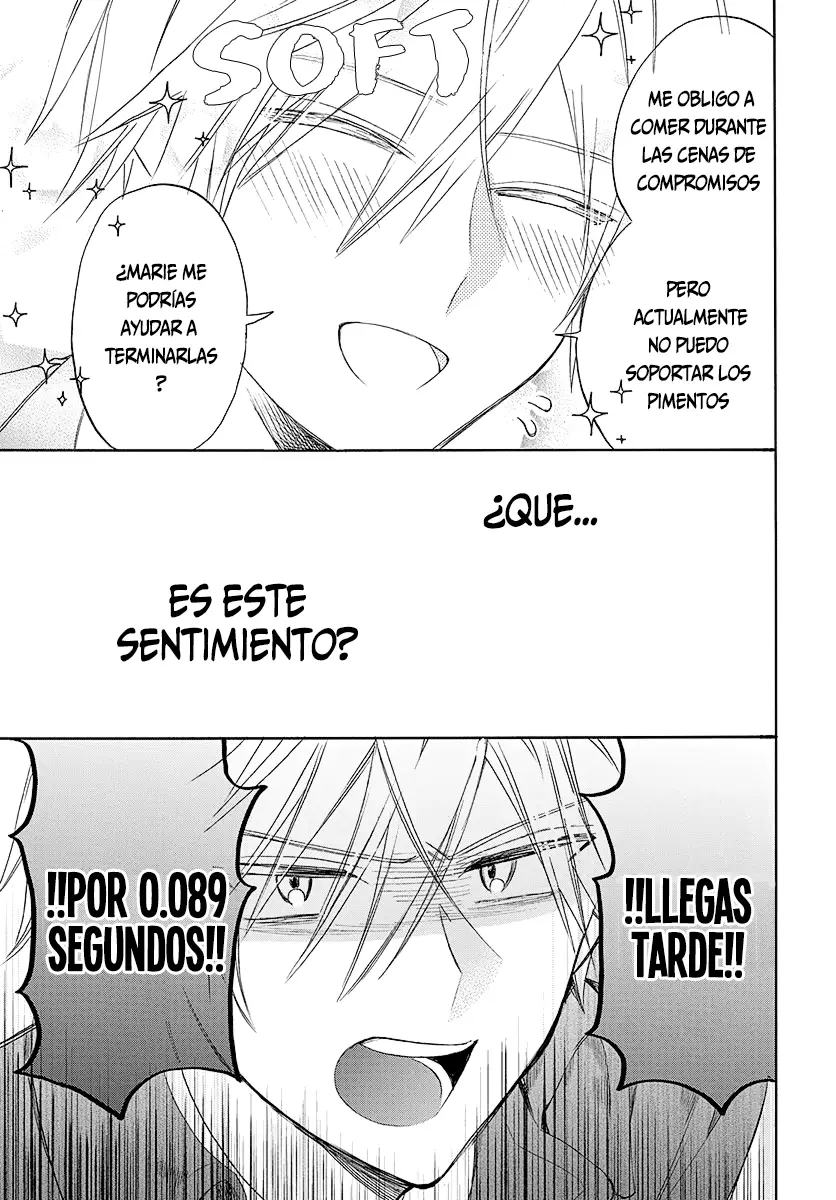 Kikaijikake no Marie capítulo 1 página 16