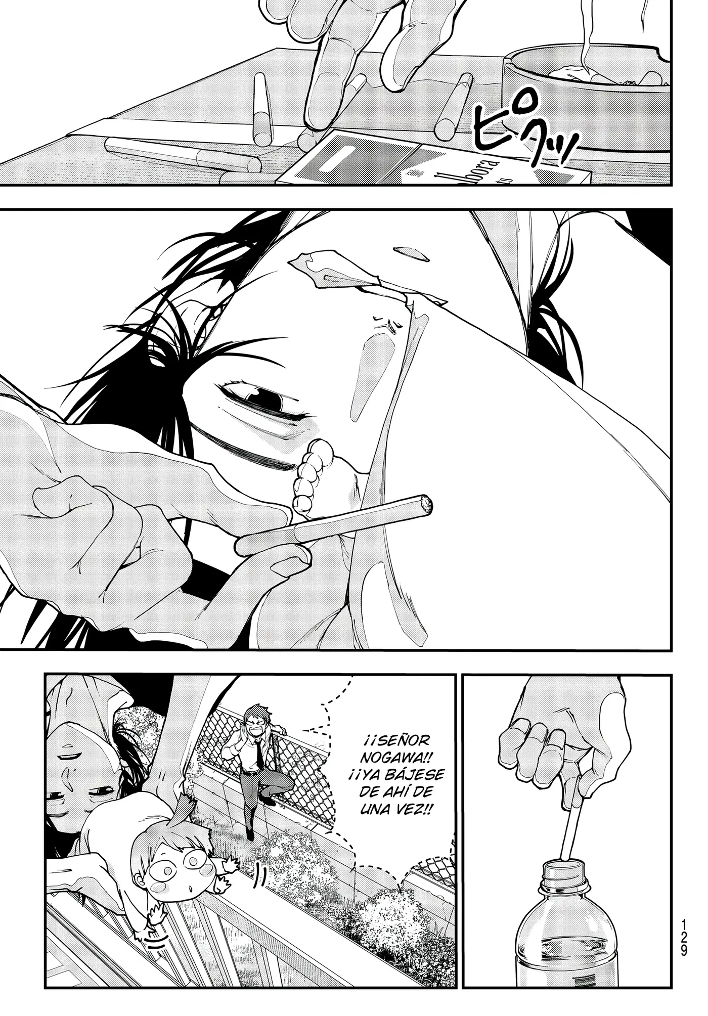 KILLER SITTER capítulo 2 página 18