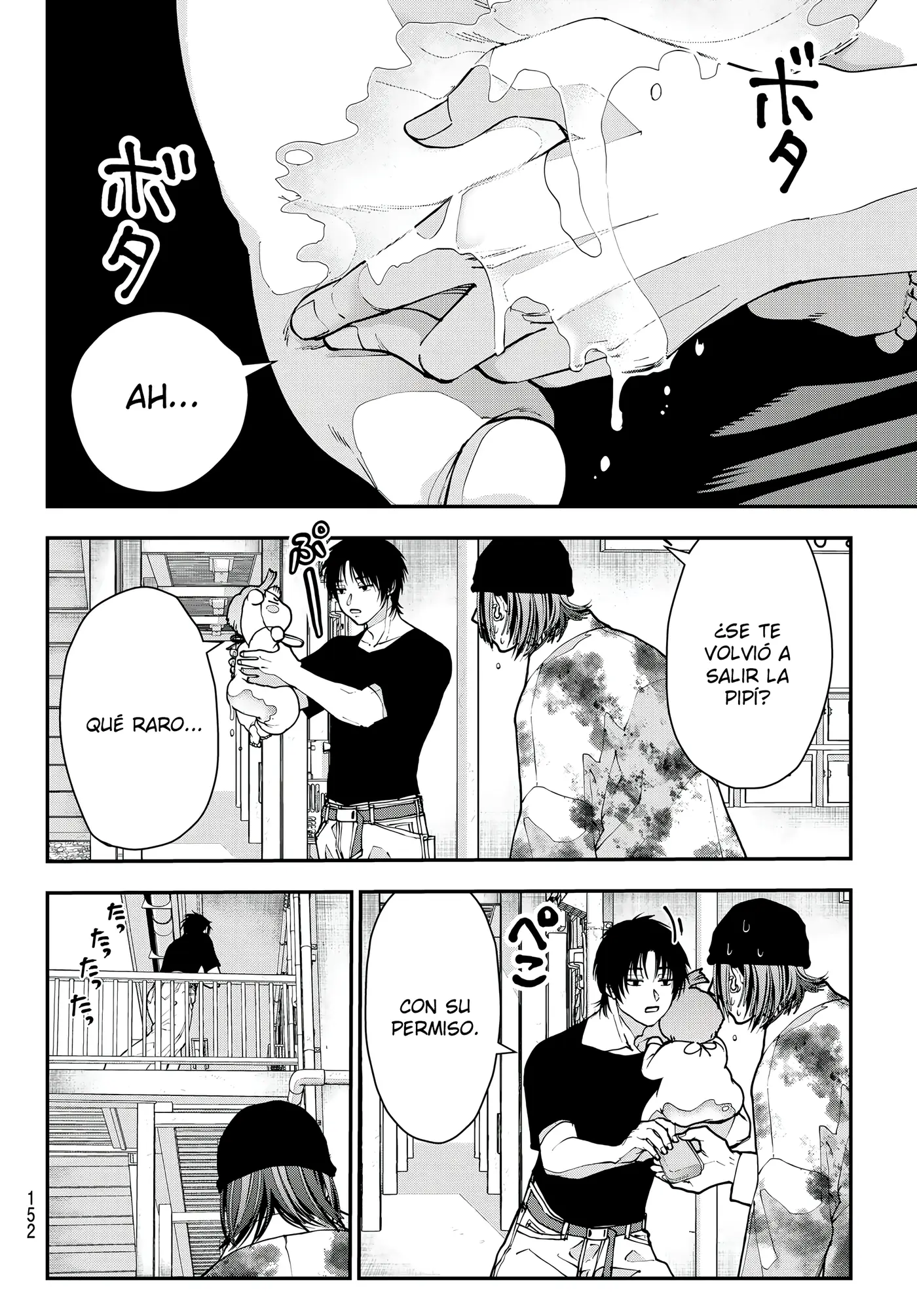 KILLER SITTER capítulo 2 página 40