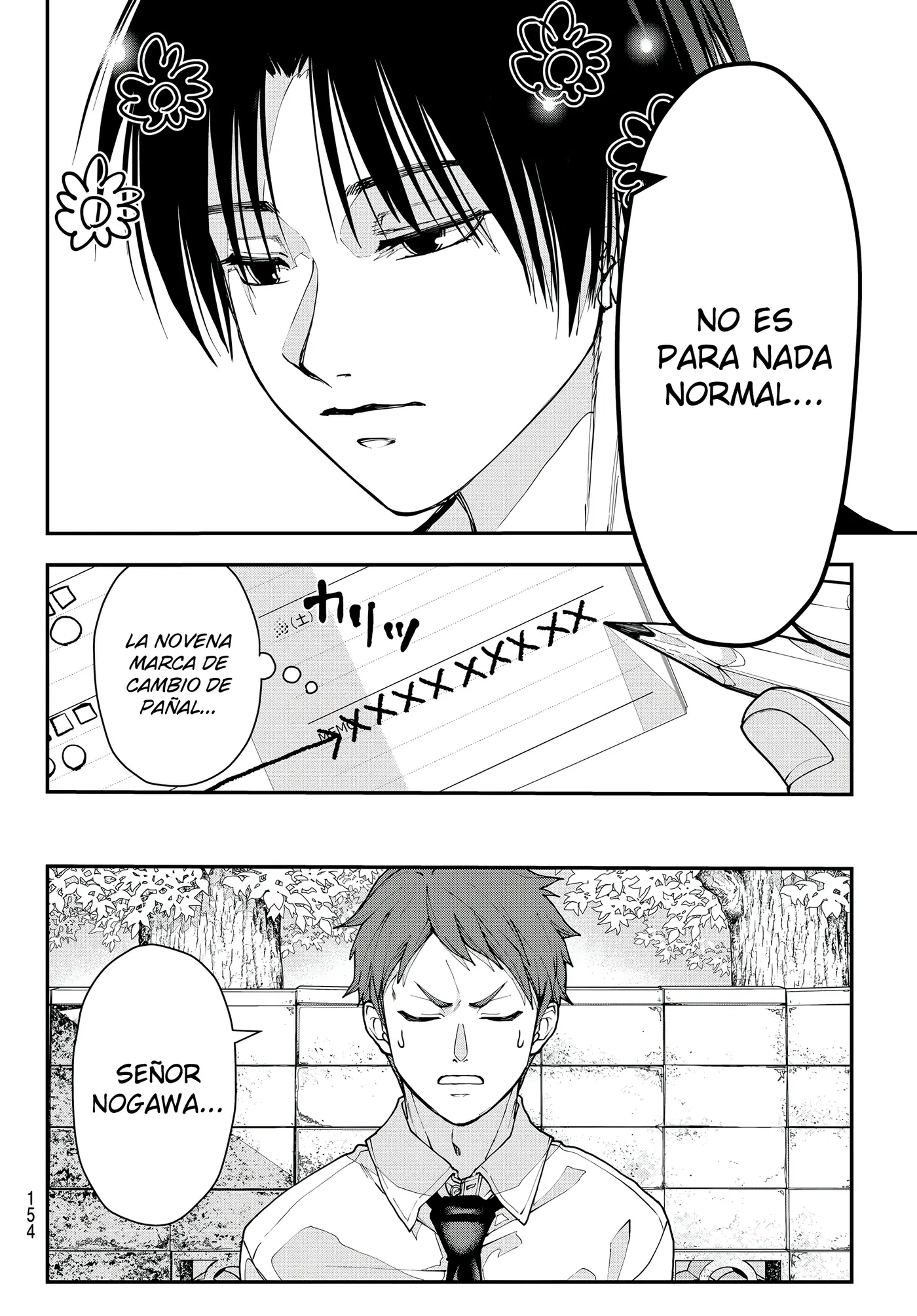 KILLER SITTER capítulo 2 página 42