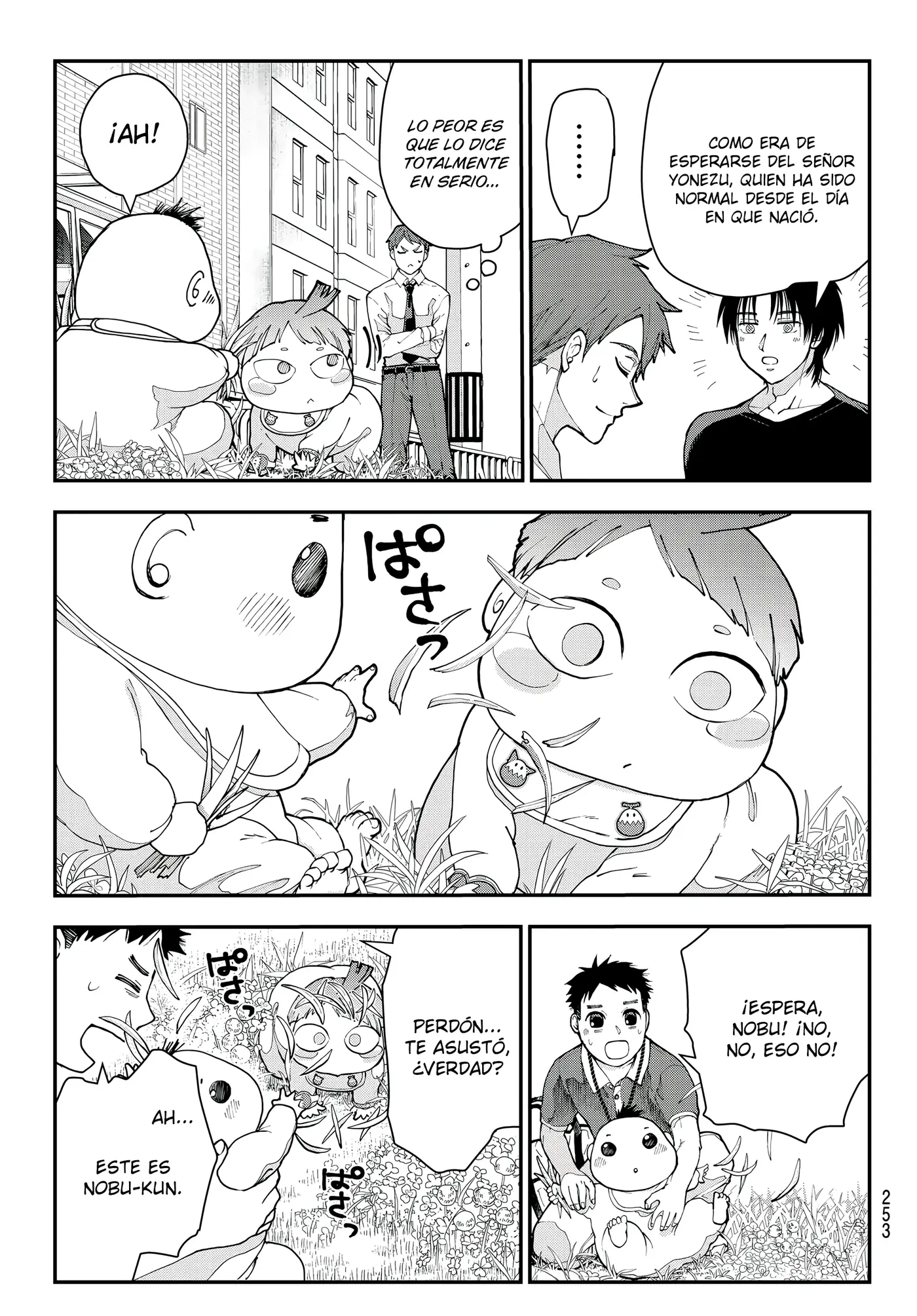 KILLER SITTER capítulo 3 página 17