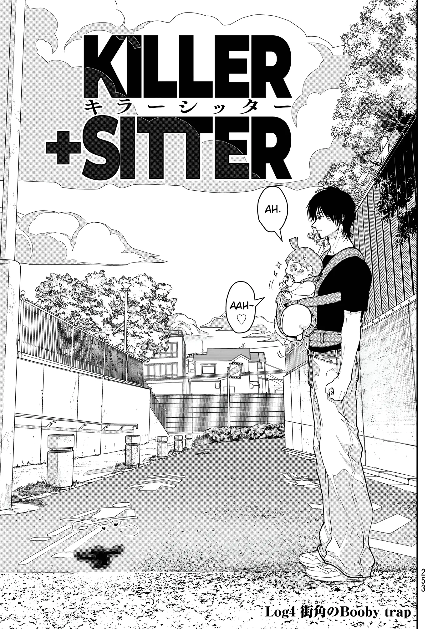 KILLER SITTER capítulo 4 página 5