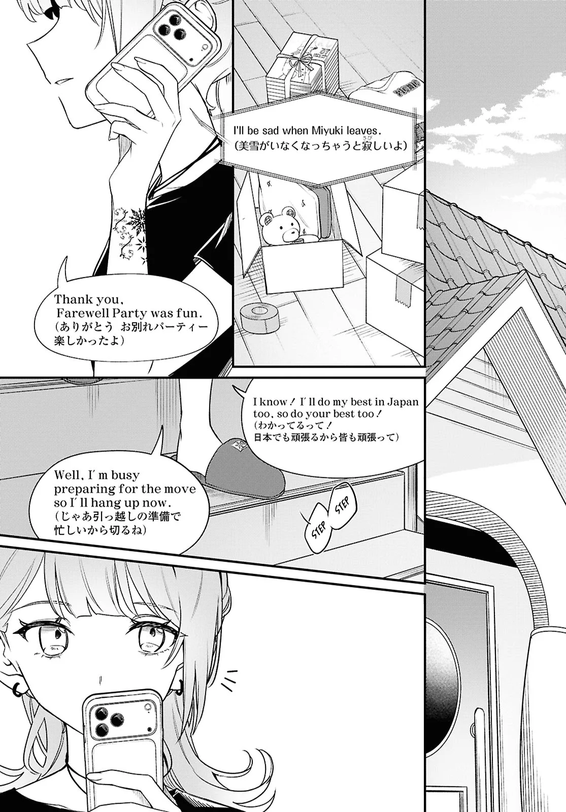 Kimi ga Hoeru Tame no Uta wo, - Capítulo 14 - Página 39 - LectorTMOo