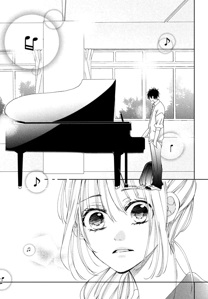 Kocchi Mite yo, Hidaka capítulo 1 página 18