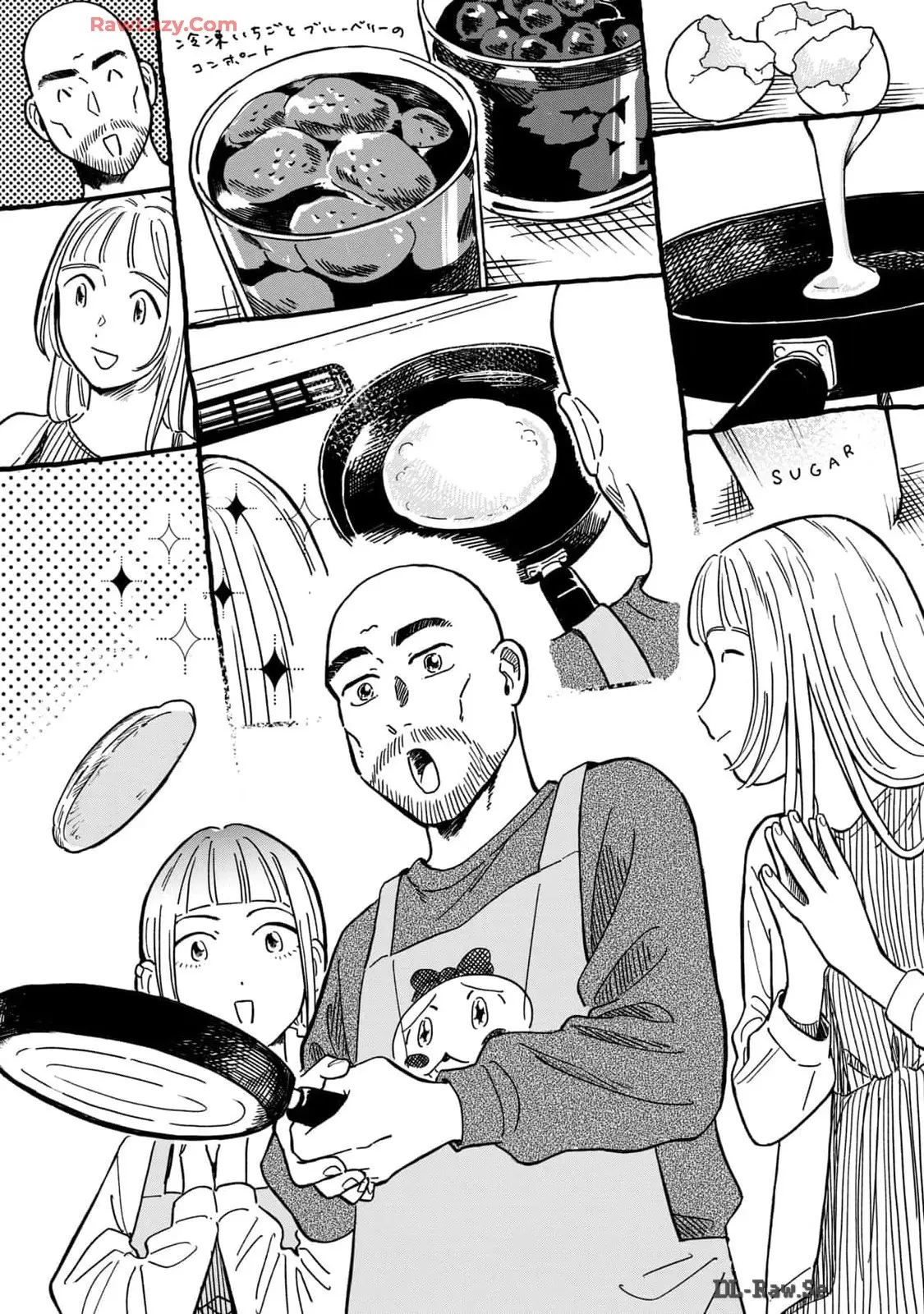 Kodomo Dorobou capítulo 11 página 17