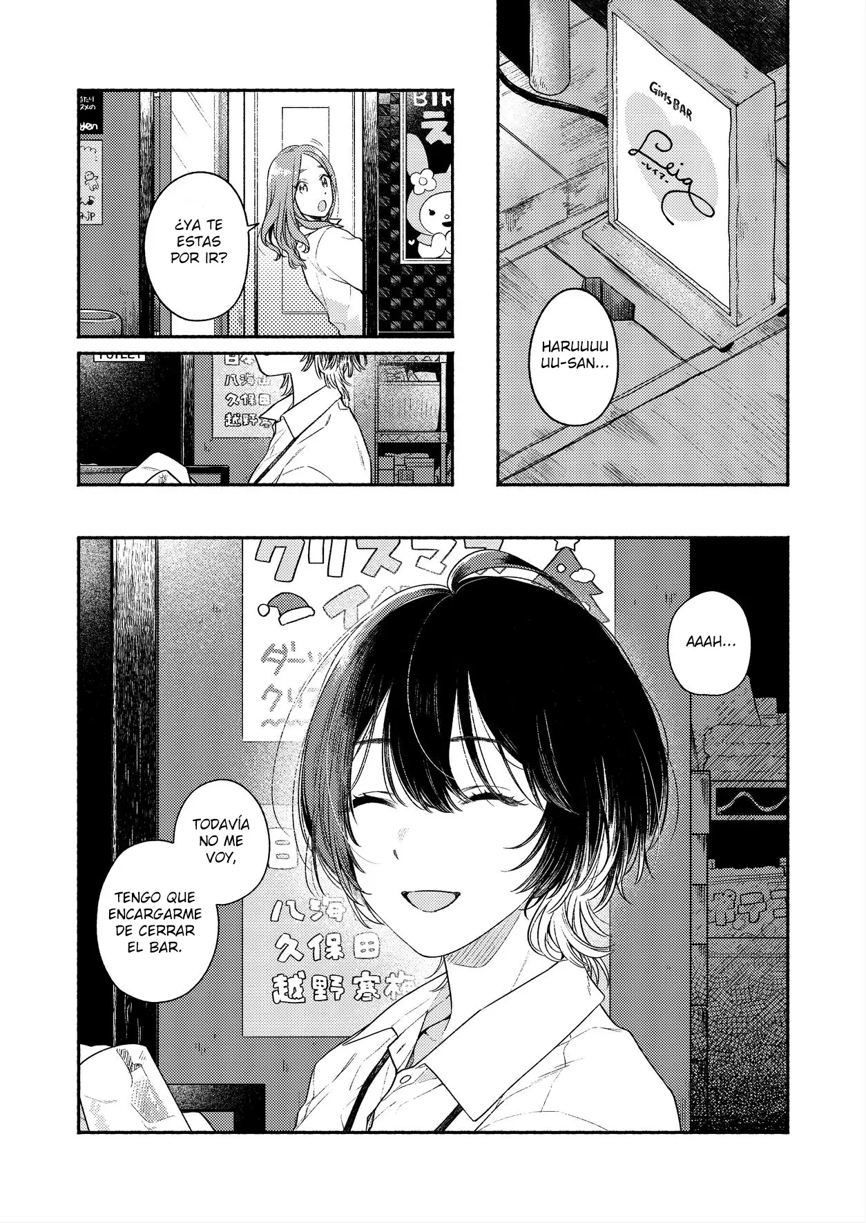 Koko wa Tengoku ja Nai kedo capítulo 0 página 5