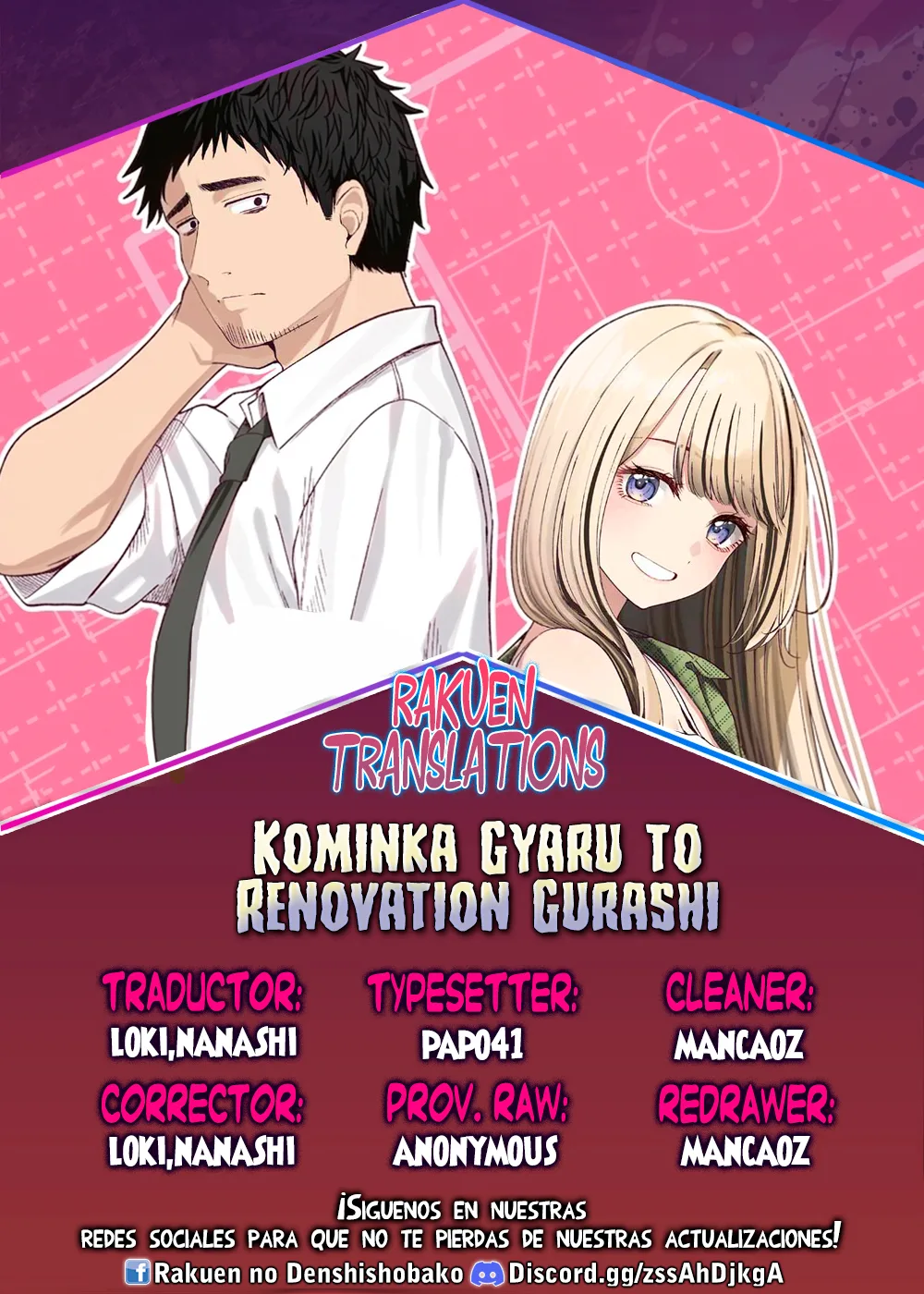 Kominka Gyaru to Renovation Gurashi - Capítulo 1 - Página 1 - LectorTMOo