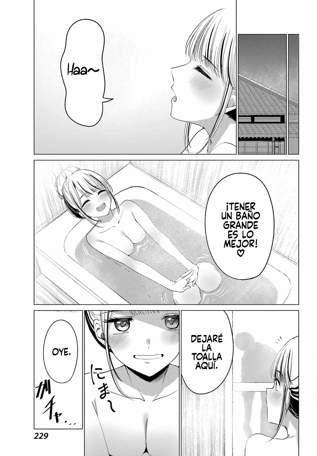 Kominka Gyaru to Renovation Gurashi - Capítulo 1 - Página 55 - LectorTMOo