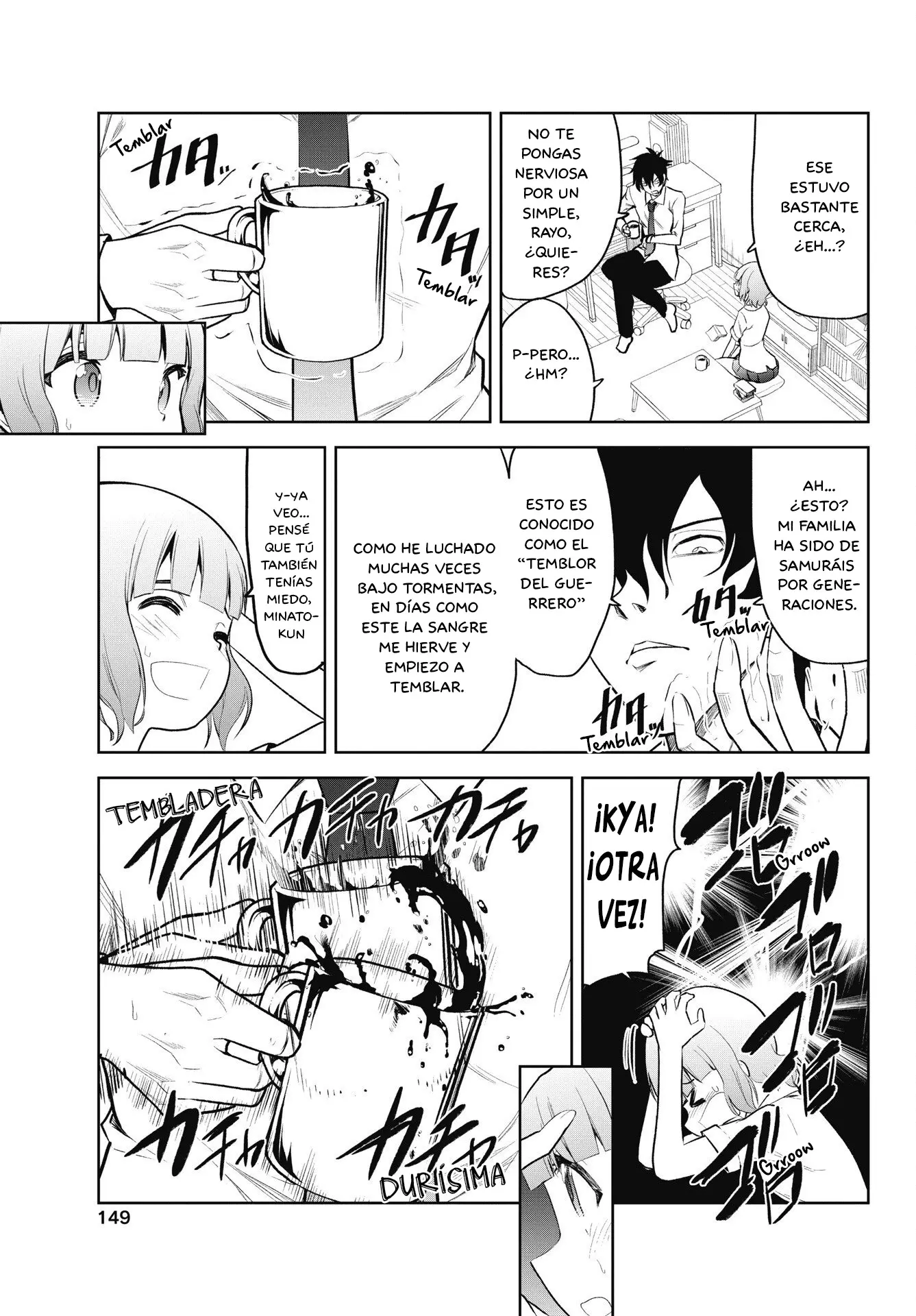Kono Koi No Hisaku Wa Shippai Desu capítulo 4 página 3