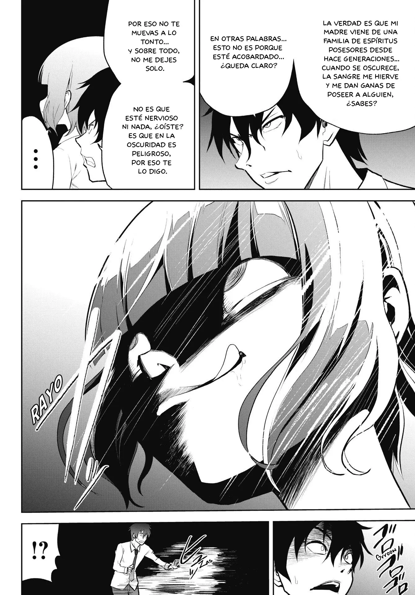 Kono Koi No Hisaku Wa Shippai Desu capítulo 4 página 6