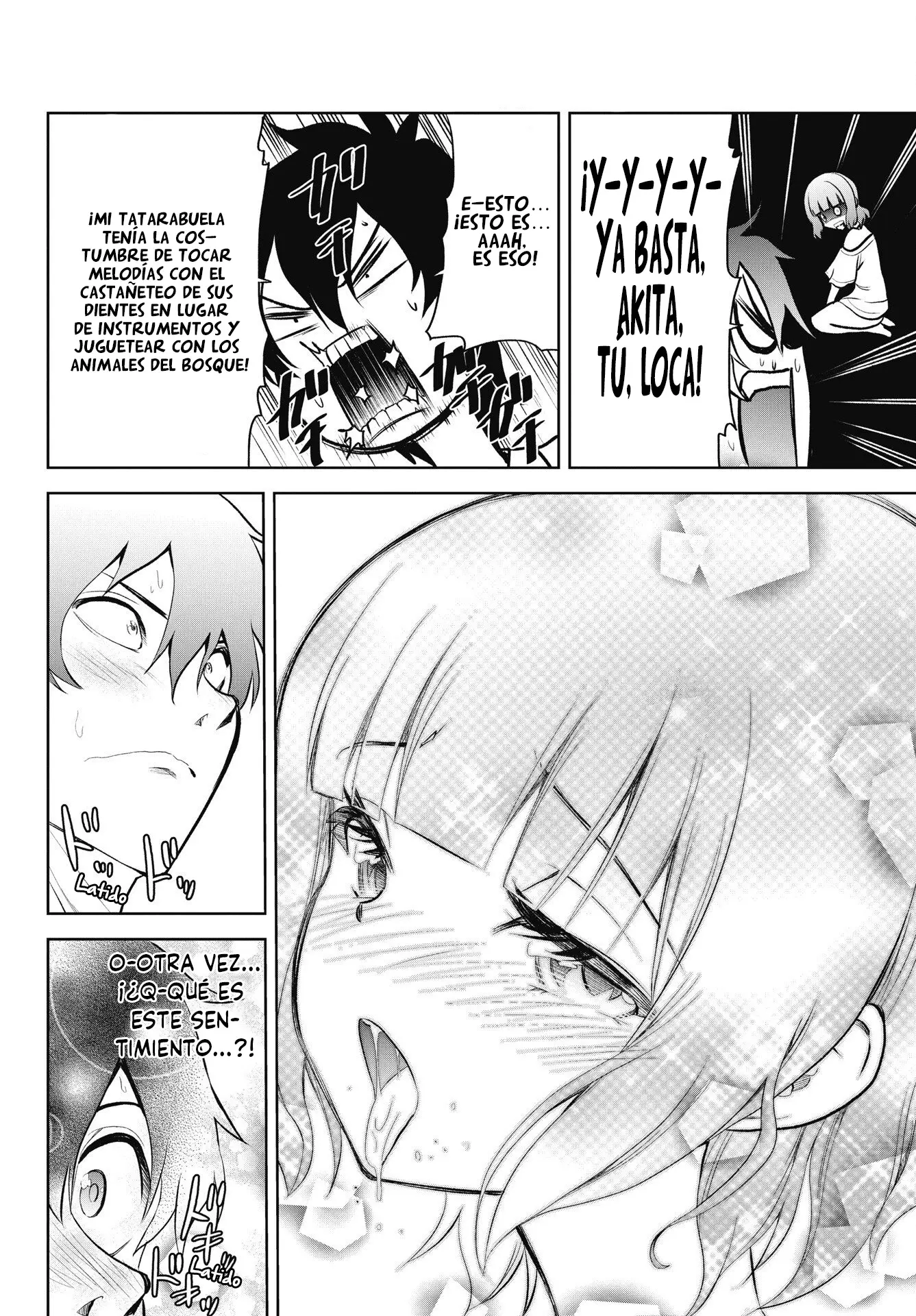Kono Koi No Hisaku Wa Shippai Desu capítulo 4 página 12