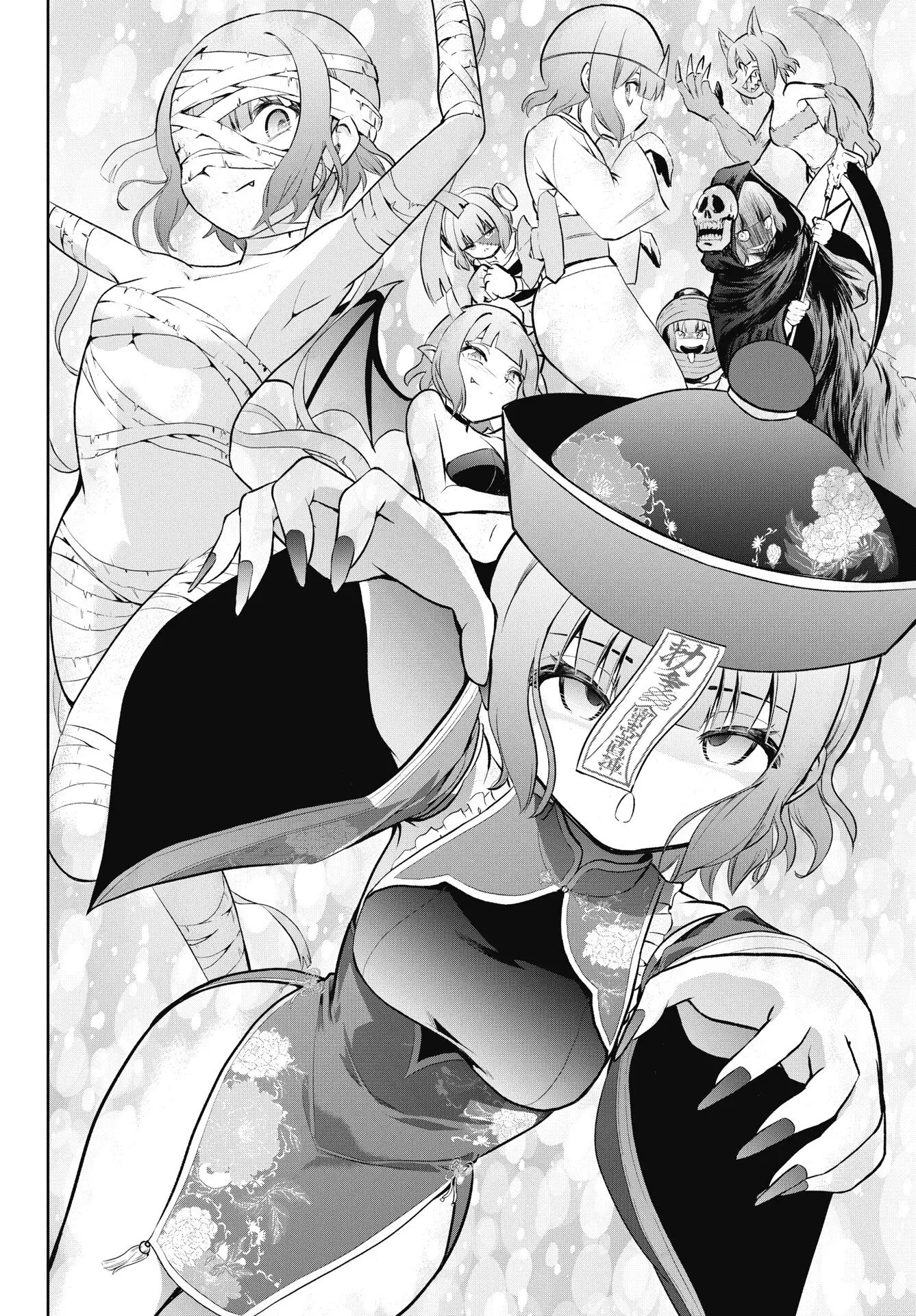 Kono Koi No Hisaku Wa Shippai Desu capítulo 4 página 14