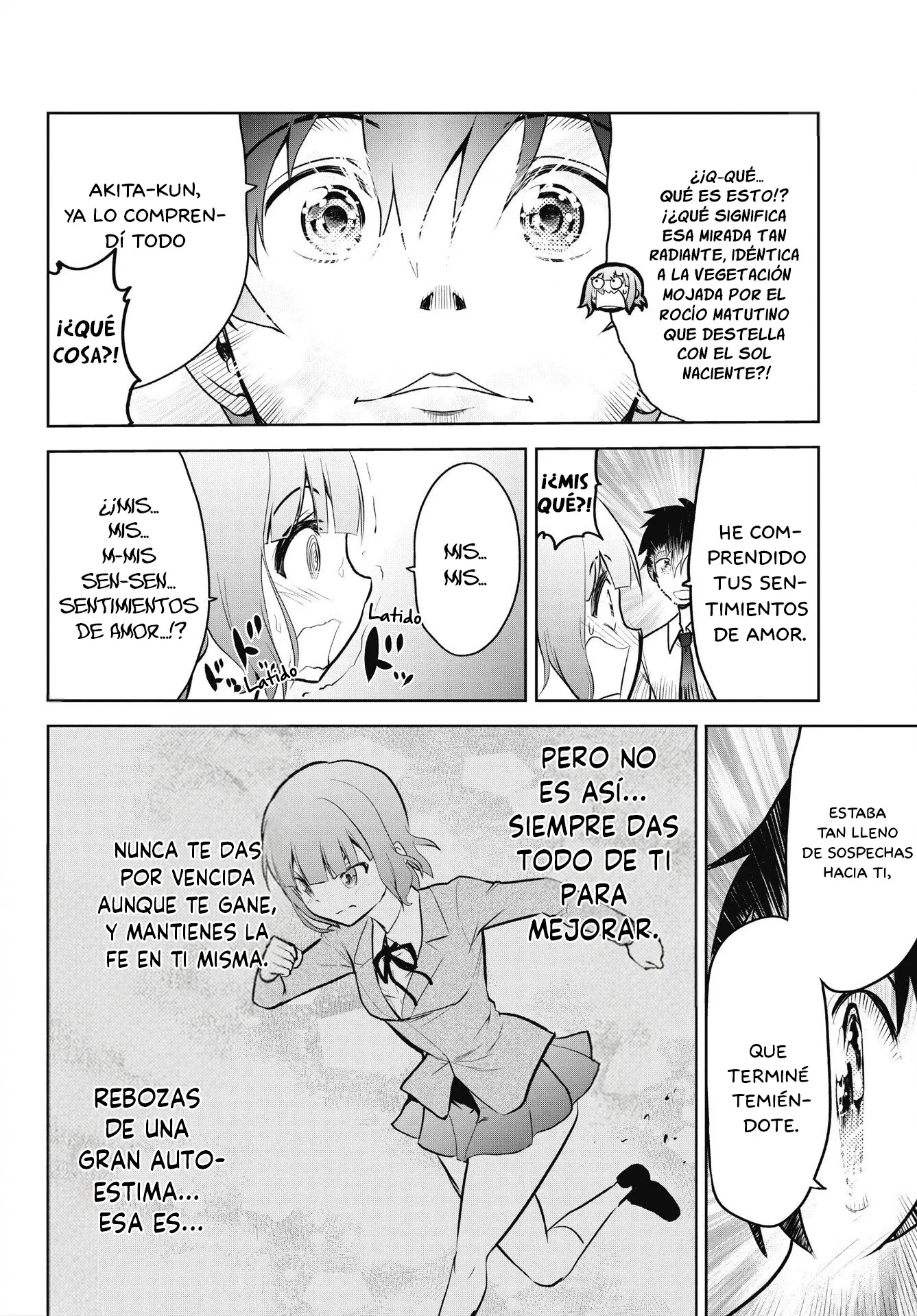Kono Koi No Hisaku Wa Shippai Desu capítulo 4 página 19