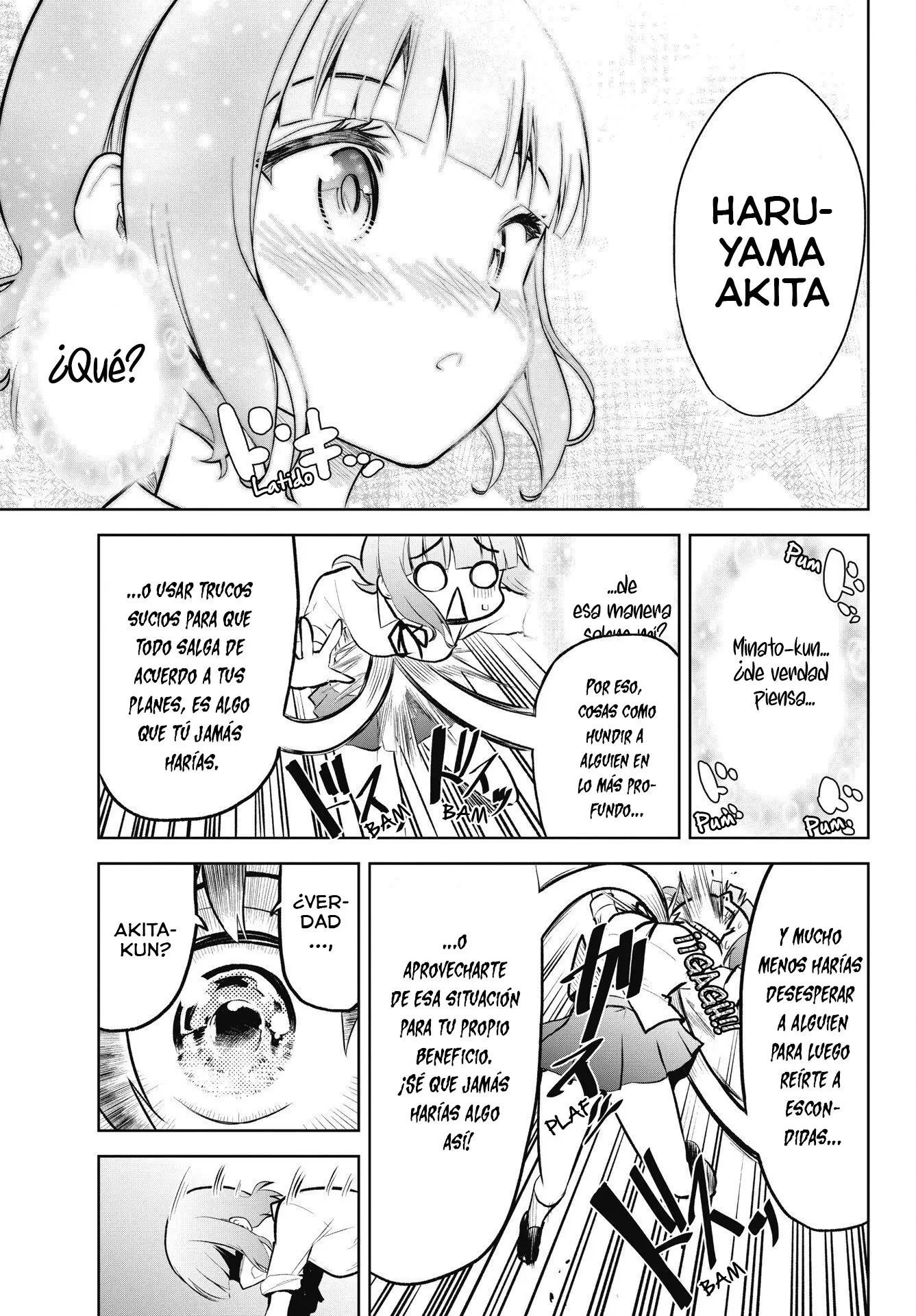 Kono Koi No Hisaku Wa Shippai Desu capítulo 4 página 20