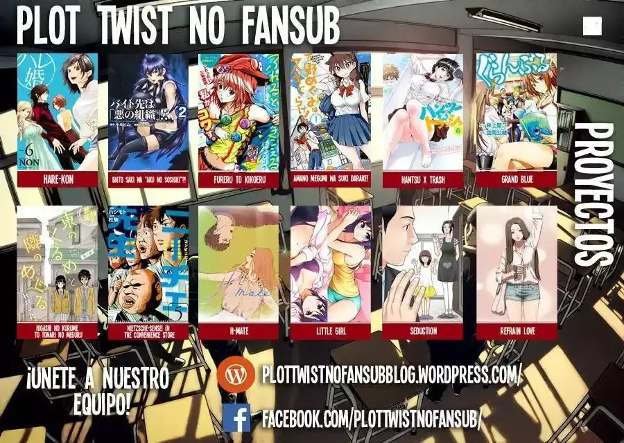 Koori no Joou capítulo 1 página 58