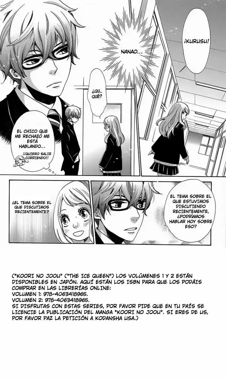 Koori no Joou capítulo 2 página 5