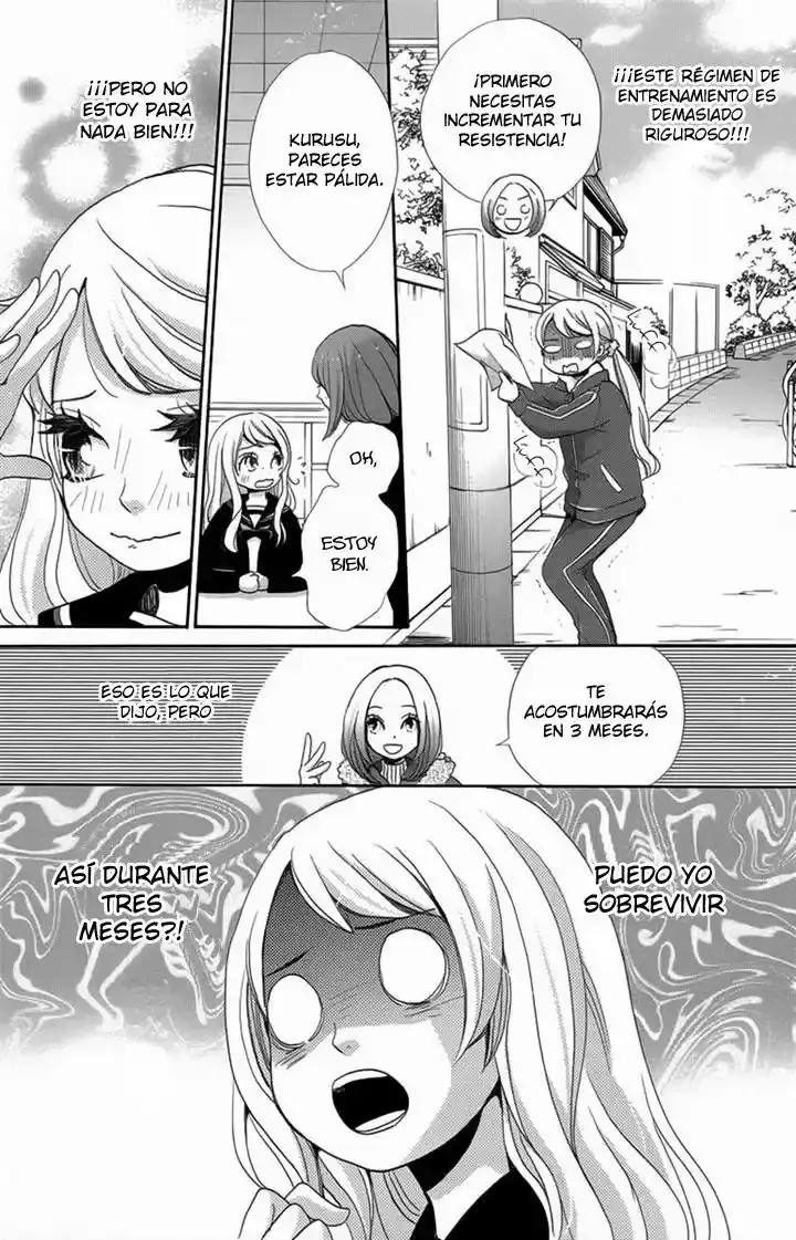 Koori no Joou capítulo 2 página 16