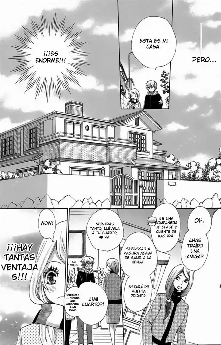 Koori no Joou capítulo 2 página 17