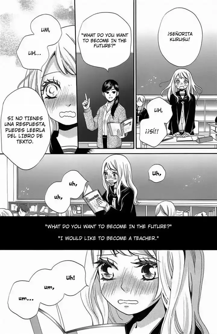Koori no Joou capítulo 2 página 27