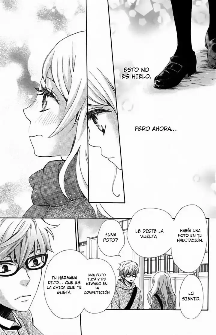 Koori no Joou capítulo 2 página 32