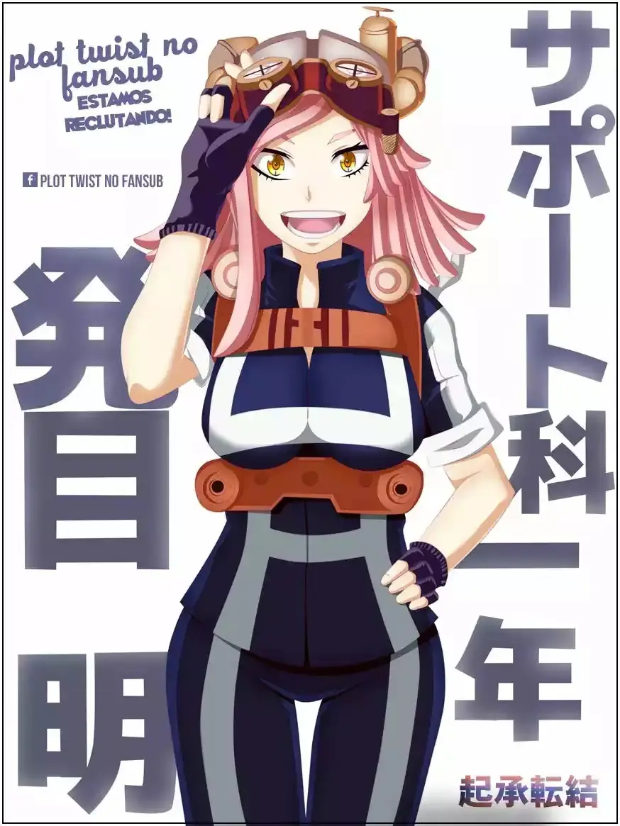 Koori no Joou capítulo 3 página 44