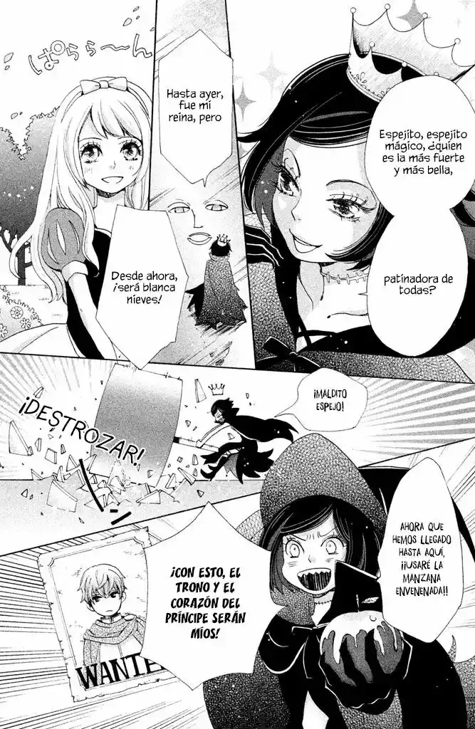 Koori no Joou capítulo 4 página 15