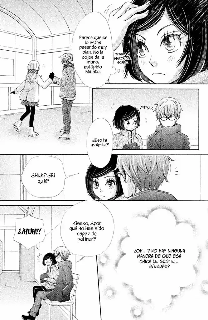 Koori no Joou capítulo 4 página 20