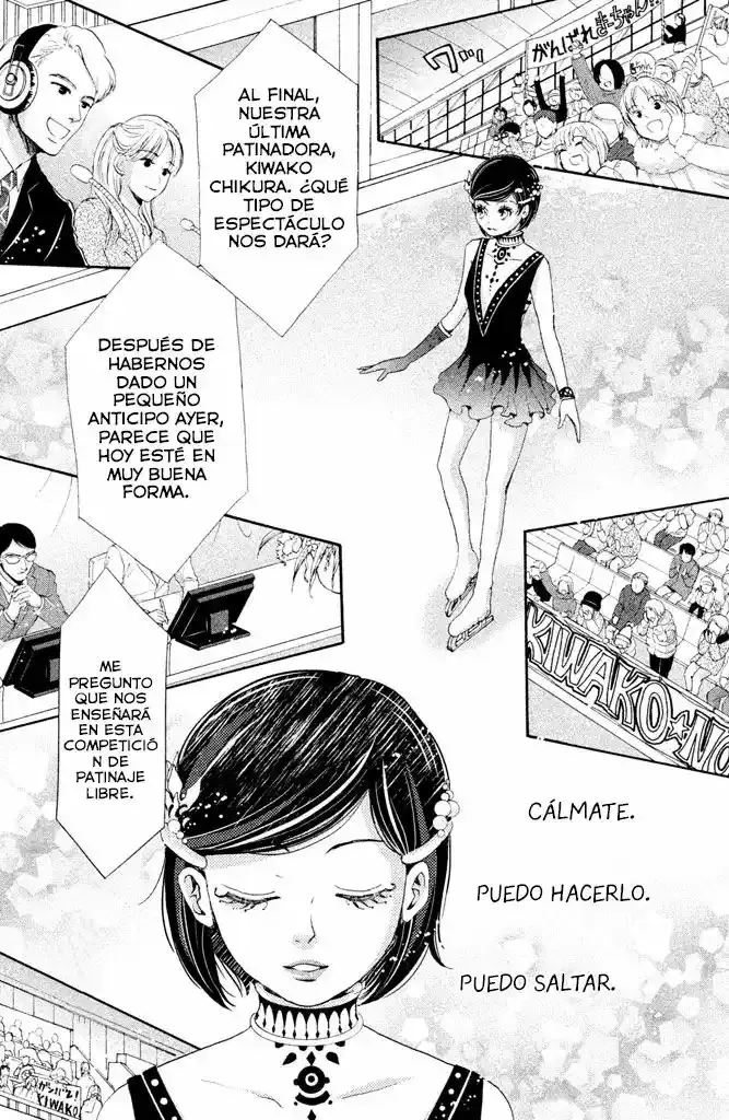 Koori no Joou capítulo 4 página 40