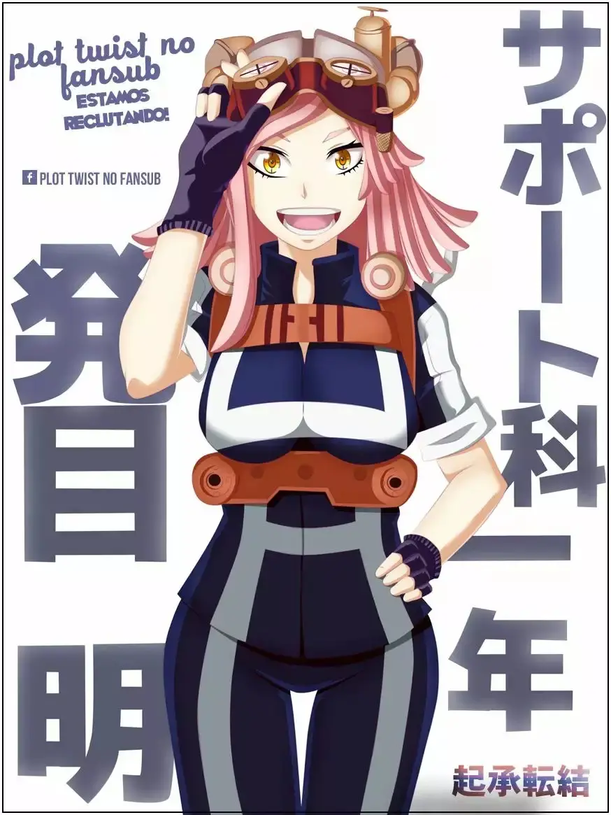 Koori no Joou capítulo 6 página 47