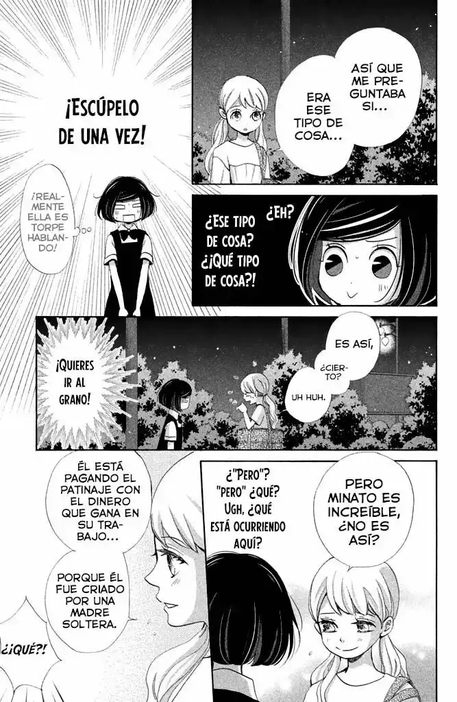 Koori no Joou capítulo 8 página 7